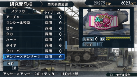 ꡼ No.008Υͥ / Υ륭ꥢ2ץꥷTVǡˤȥޡPW