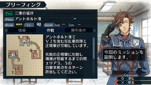 ꡼ No.001Υͥ / Υ륭ꥢ2׿DLߥåϥޥץ쥤ǹά褦