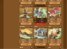 ꡼ No.013Υͥ / 728ư֥饦ݡWebסۿͽ3ȥγפȯɽ