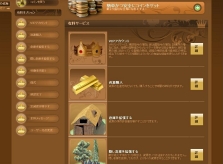 ꡼ No.015Υͥ / 728ư֥饦ݡWebסۿͽ3ȥγפȯɽ