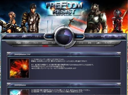 ꡼ No.020Υͥ / 728ư֥饦ݡWebסۿͽ3ȥγפȯɽ