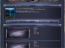 ꡼ No.022Υͥ / 728ư֥饦ݡWebסۿͽ3ȥγפȯɽ