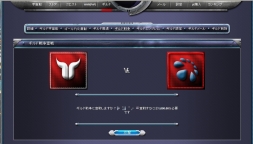 ꡼ No.026Υͥ / 728ư֥饦ݡWebסۿͽ3ȥγפȯɽ