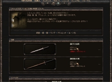 ꡼ No.029Υͥ / 728ư֥饦ݡWebסۿͽ3ȥγפȯɽ