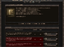 ꡼ No.031Υͥ / 728ư֥饦ݡWebסۿͽ3ȥγפȯɽ