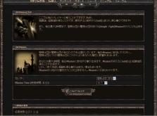 ꡼ No.032Υͥ / 728ư֥饦ݡWebסۿͽ3ȥγפȯɽ