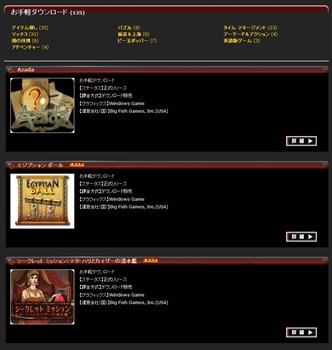 ꡼ No.002 | Web140ȥ뤬ͷ٤֤ڥɡץӥ