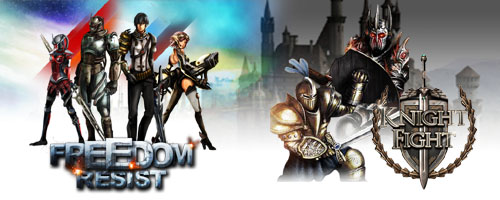 画像ギャラリー No.001のサムネイル画像 / ブラウザで遊べるRPG,「FREEDOM RESIST」と「KNIGHT FIGHT」の正式サービスが,8月18日にスタート