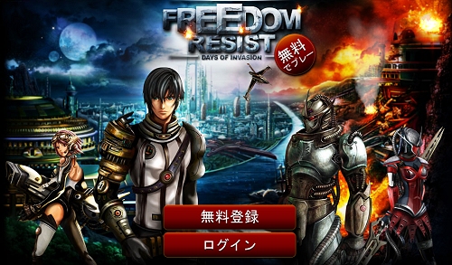 画像ギャラリー No.022のサムネイル画像 / ブラウザゲーム激戦の真っ只中に専門ポータル「Webゲー」を展開した真意を,SeedC 代表取締役/プロデューサーに聞く