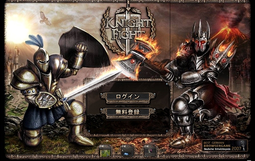 画像ギャラリー No.028のサムネイル画像 / ブラウザゲーム激戦の真っ只中に専門ポータル「Webゲー」を展開した真意を,SeedC 代表取締役/プロデューサーに聞く