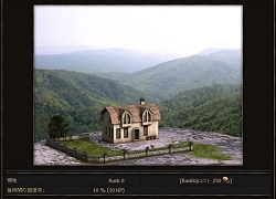 画像ギャラリー No.030のサムネイル画像 / ブラウザゲーム激戦の真っ只中に専門ポータル「Webゲー」を展開した真意を,SeedC 代表取締役/プロデューサーに聞く