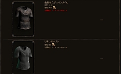 画像ギャラリー No.032のサムネイル画像 / ブラウザゲーム激戦の真っ只中に専門ポータル「Webゲー」を展開した真意を,SeedC 代表取締役/プロデューサーに聞く