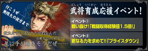 ꡼ No.002Υͥ / 𾭰Υ󥹡Webפγиͤ1.5ܤ