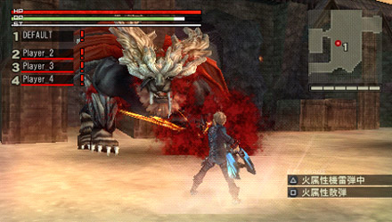 ꡼ No.002Υͥ / ƱΤϢȤθ򰮤PSPѥϥƥ󥰥GOD EATERס2009ǯȯƮƥҲ