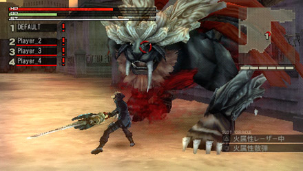 ꡼ No.005Υͥ / ƱΤϢȤθ򰮤PSPѥϥƥ󥰥GOD EATERס2009ǯȯƮƥҲ