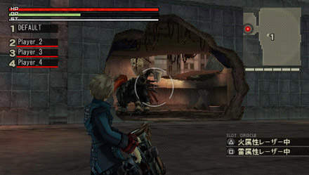 ꡼ No.045Υͥ / ƱΤϢȤθ򰮤PSPѥϥƥ󥰥GOD EATERס2009ǯȯƮƥҲ