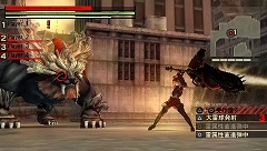 ꡼ No.001 | PSPGOD EATERTGS 2009˽Ÿơޥ/PV