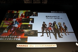 ꡼ No.004 | TGS 2009ϲμalanĤäפΥ˥᡼ࡼӡե­PSPѥեȡGOD EATERפΥơ٥Ȥݡ