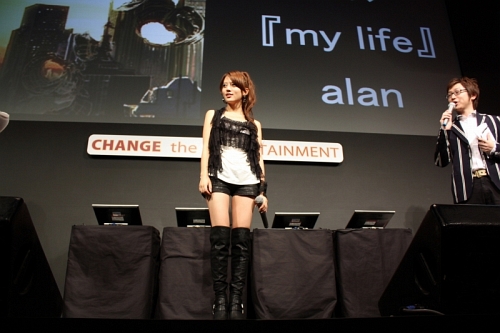 ꡼ No.005 | TGS 2009ϲμalanĤäפΥ˥᡼ࡼӡե­PSPѥեȡGOD EATERפΥơ٥Ȥݡ