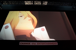 ꡼ No.008 | TGS 2009ϲμalanĤäפΥ˥᡼ࡼӡե­PSPѥեȡGOD EATERפΥơ٥Ȥݡ