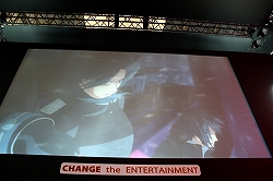 ꡼ No.009 | TGS 2009ϲμalanĤäפΥ˥᡼ࡼӡե­PSPѥեȡGOD EATERפΥơ٥Ȥݡ