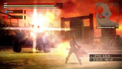 ꡼ No.054Υͥ / ǡȥ饬ߡɤĩᡪȯžΡ֥󥯥СȡץƥʤɡGOD EATERפκǿҲ