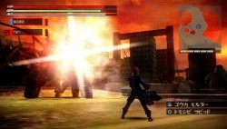 ꡼ No.055Υͥ / ǡȥ饬ߡɤĩᡪȯžΡ֥󥯥СȡץƥʤɡGOD EATERפκǿҲ