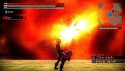 ꡼ No.060Υͥ / ǡȥ饬ߡɤĩᡪȯžΡ֥󥯥СȡץƥʤɡGOD EATERפκǿҲ