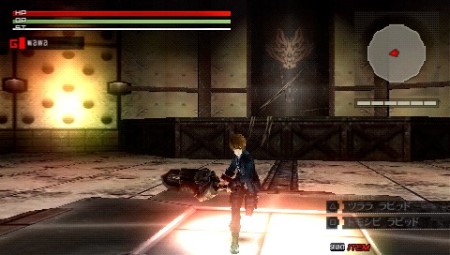 ꡼ No.026Υͥ / PSPѥGOD EATERפȯ2010ǯ24˷ꡤθǤ1126ۿ