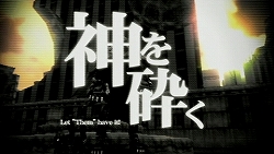 ꡼ No.002Υͥ / ȿ餦ԡɤȤʤꡤȹӿɤǤ衪PSPGOD EATERθǤ4GamerUp