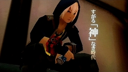 ꡼ No.005Υͥ / ȿ餦ԡɤȤʤꡤȹӿɤǤ衪PSPGOD EATERθǤ4GamerUp