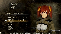 ꡼ No.009Υͥ / ȿ餦ԡɤȤʤꡤȹӿɤǤ衪PSPGOD EATERθǤ4GamerUp