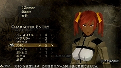 ꡼ No.010Υͥ / ȿ餦ԡɤȤʤꡤȹӿɤǤ衪PSPGOD EATERθǤ4GamerUp