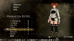 ꡼ No.011Υͥ / ȿ餦ԡɤȤʤꡤȹӿɤǤ衪PSPGOD EATERθǤ4GamerUp