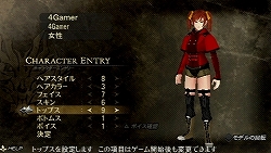 ꡼ No.012Υͥ / ȿ餦ԡɤȤʤꡤȹӿɤǤ衪PSPGOD EATERθǤ4GamerUp