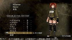 ꡼ No.013Υͥ / ȿ餦ԡɤȤʤꡤȹӿɤǤ衪PSPGOD EATERθǤ4GamerUp