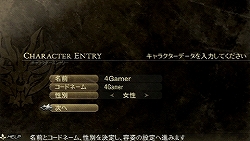 ꡼ No.014Υͥ / ȿ餦ԡɤȤʤꡤȹӿɤǤ衪PSPGOD EATERθǤ4GamerUp