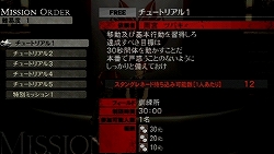 ꡼ No.015Υͥ / ȿ餦ԡɤȤʤꡤȹӿɤǤ衪PSPGOD EATERθǤ4GamerUp