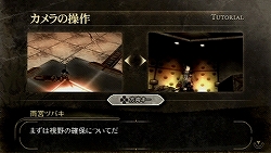 ꡼ No.016Υͥ / ȿ餦ԡɤȤʤꡤȹӿɤǤ衪PSPGOD EATERθǤ4GamerUp