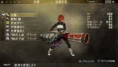 ꡼ No.003Υͥ / ͷӤꡪɾۿΡGOD EATERθǤŰ칶ά̥Ϥõ롪