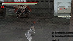 ꡼ No.020Υͥ / ͷӤꡪɾۿΡGOD EATERθǤŰ칶ά̥Ϥõ롪