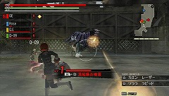 ꡼ No.024Υͥ / ͷӤꡪɾۿΡGOD EATERθǤŰ칶ά̥Ϥõ롪