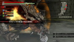 ꡼ No.025Υͥ / ͷӤꡪɾۿΡGOD EATERθǤŰ칶ά̥Ϥõ롪