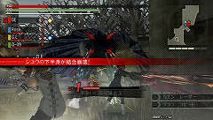 ꡼ No.026Υͥ / ͷӤꡪɾۿΡGOD EATERθǤŰ칶ά̥Ϥõ롪