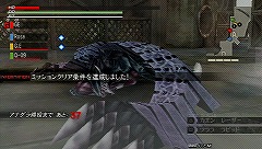 ꡼ No.027Υͥ / ͷӤꡪɾۿΡGOD EATERθǤŰ칶ά̥Ϥõ롪