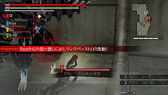 ꡼ No.029Υͥ / ͷӤꡪɾۿΡGOD EATERθǤŰ칶ά̥Ϥõ롪