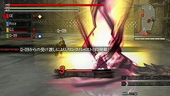 ꡼ No.031Υͥ / ͷӤꡪɾۿΡGOD EATERθǤŰ칶ά̥Ϥõ롪