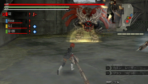 ꡼ No.033Υͥ / ͷӤꡪɾۿΡGOD EATERθǤŰ칶ά̥Ϥõ롪