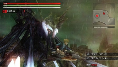 ꡼ No.013Υͥ / PSPѥϥƥ󥰥GOD EATERסƴݤͳ˥ޥ֥ХåȥǥåȡפۤκǿϤ