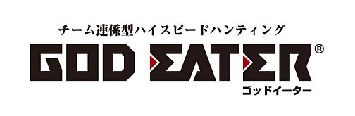 ꡼ No.025Υͥ / PSPѥϥƥ󥰥GOD EATERסƴݤͳ˥ޥ֥ХåȥǥåȡפۤκǿϤ
